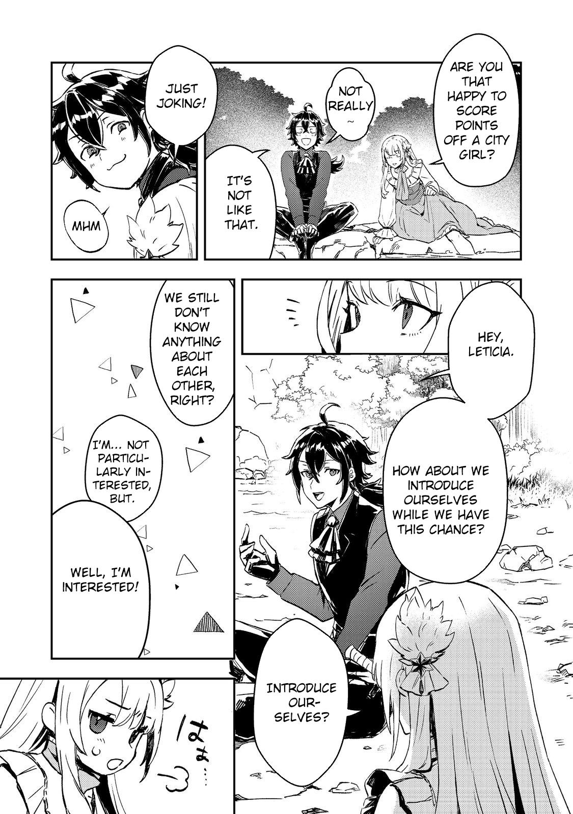 The Lazy Villainous Noble and the Dumped Villainess Became the Strongest Couple. Chapter 3 Page 11